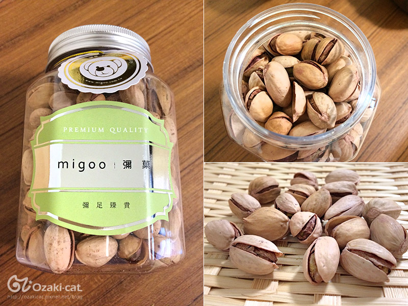 1504084591-602463604.jpg?v=1504084616