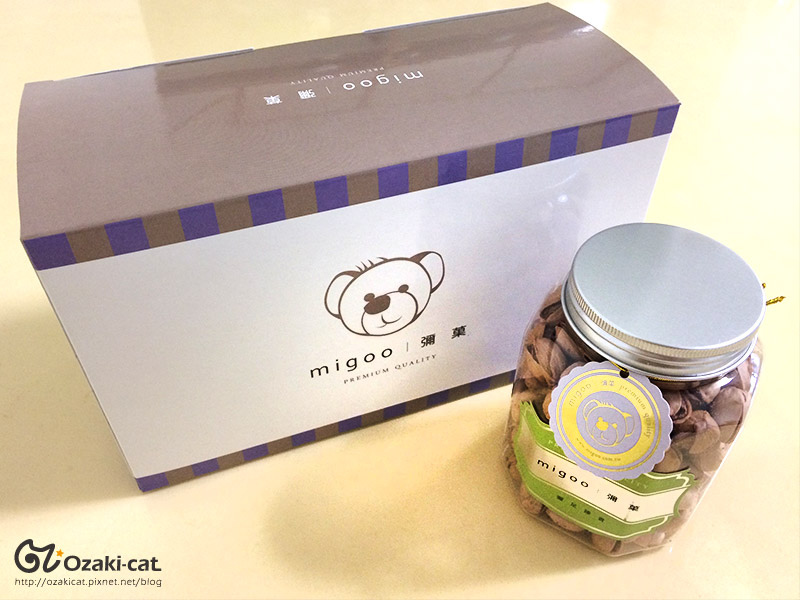 1504084584-2664893380.jpg?v=1504084613