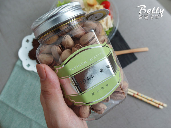 1504073727-2975026248_n.jpg?v=1504074336