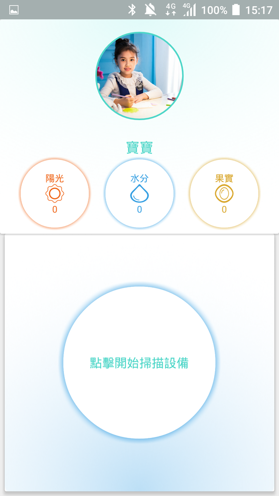 1504275437-3942461512_l.png?v=1504275441