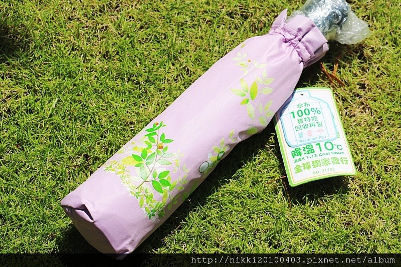 1503581217-1164518750.jpg?v=1503581269