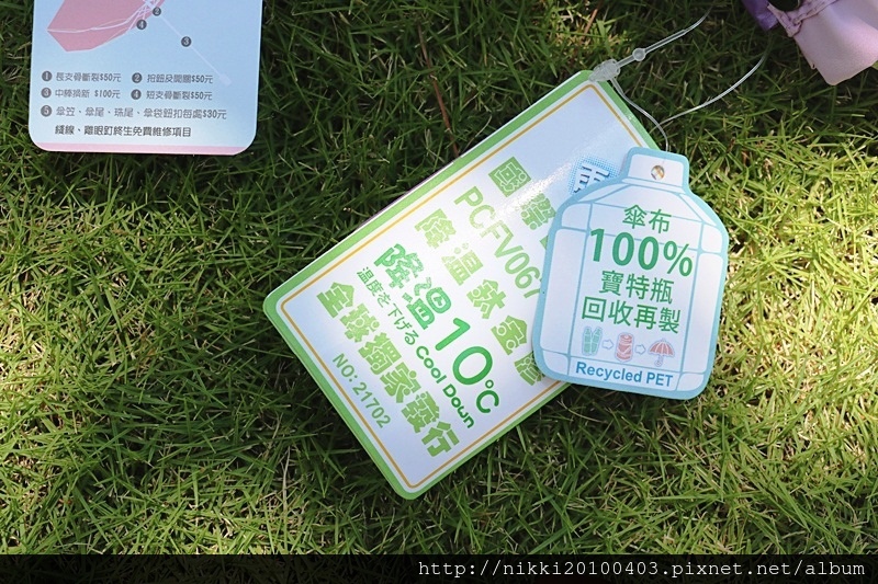 1503581217-2454868433.jpg?v=1503581269