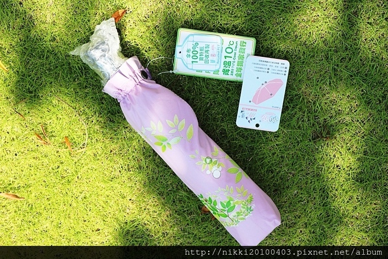 1503581216-2012579312.jpg?v=1503581269