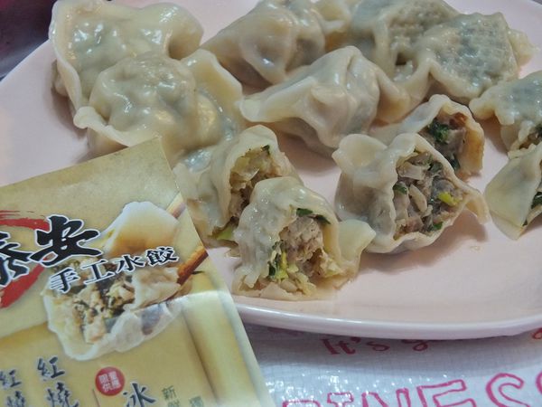 1504579196-2311290692_n.jpg?v=1504579258