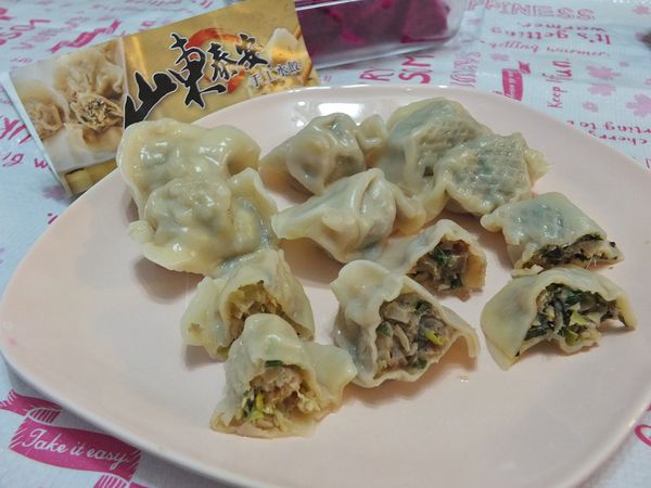 1504579194-2638914318_n.jpg?v=1504579258