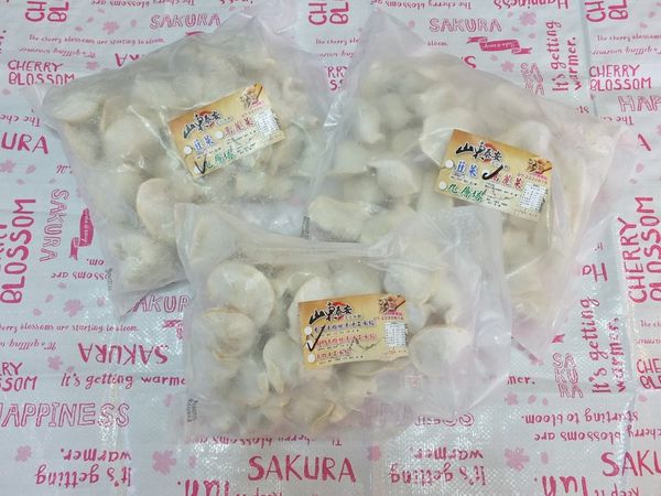 1504579202-1274321568_n.jpg?v=1504579258