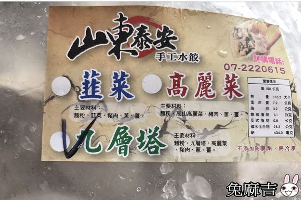 1505265909-2730860562_n.jpg?v=1505266177