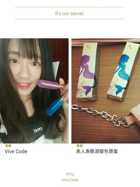 1503844686-1966912934_n.jpg?v=1503844688