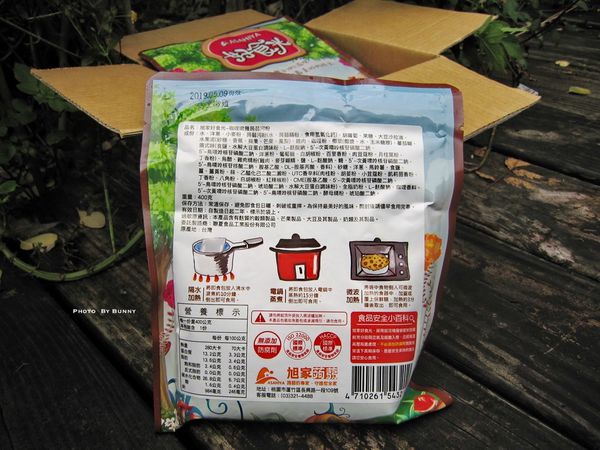 1505393732-757786913_n.jpg?v=1505393733