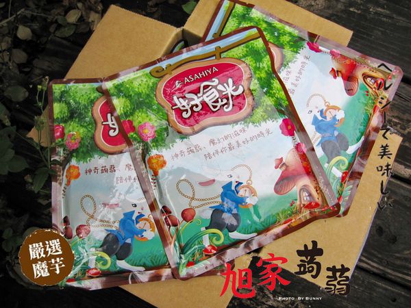 1505393625-1329722068_n.jpg?v=1505393627