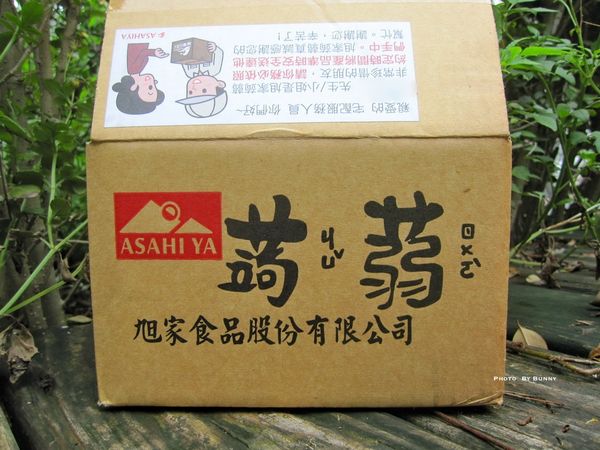 1505393701-3355566177_n.jpg?v=1505393702