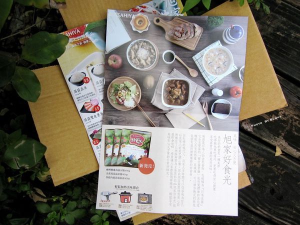 1505393694-833258901_n.jpg?v=1505393695