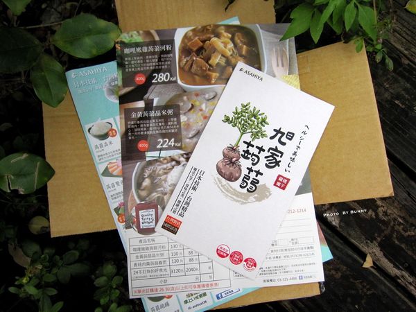 1505393694-2151786623_n.jpg?v=1505393695