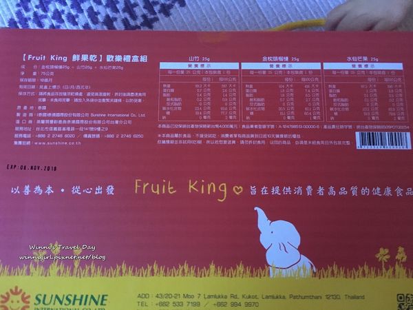 1504880168-2819782634_n.jpg?v=1504880187