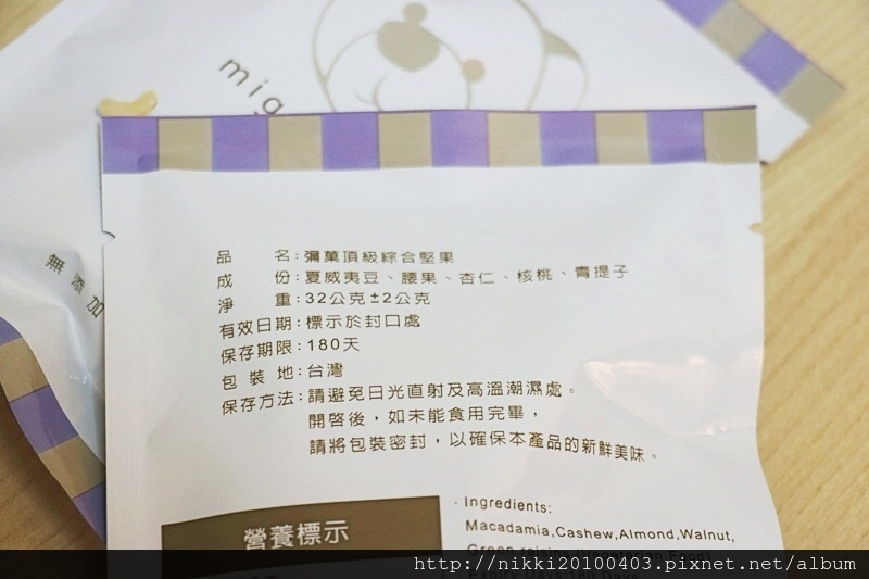 1504531789-3111090184.jpg?v=1504531797