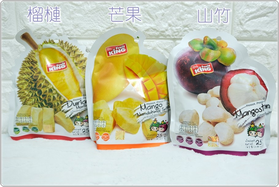 DSCF2131.jpg?resize=910%2C610