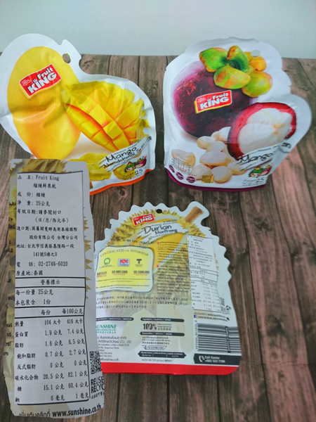 1504257211-2084172048_n.png?v=1504257259