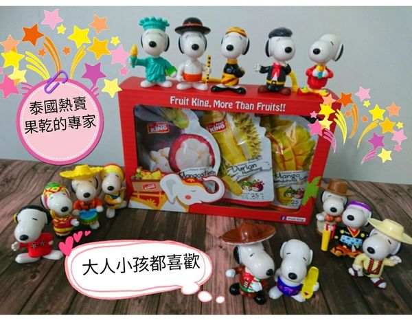 1504257212-2755678819_n.jpg?v=1504257259