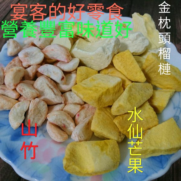 1504257208-3931773323_n.jpg?v=1504257259