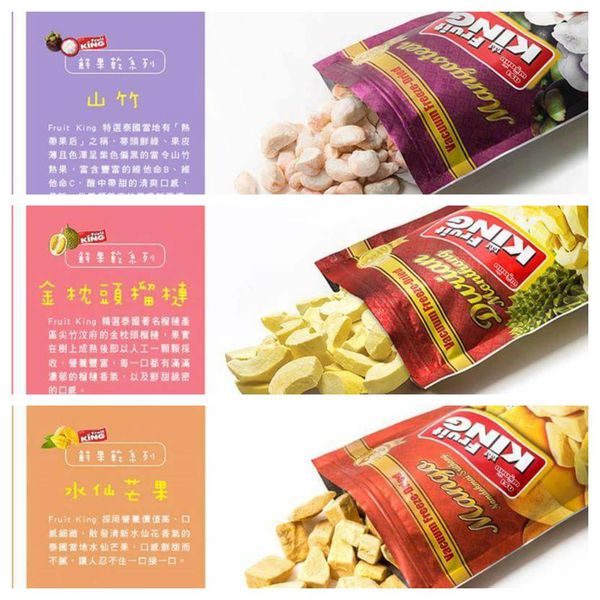 1504257216-639443004_n.jpg?v=1504257259