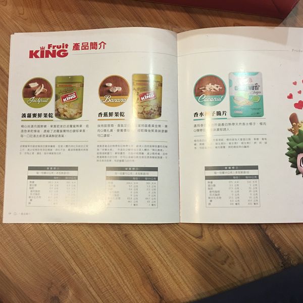 1504012685-2059102364_n.jpg?v=1504061736