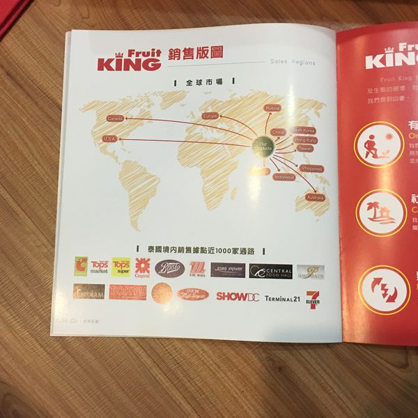 1504012686-2658478704_n.jpg?v=1504061779