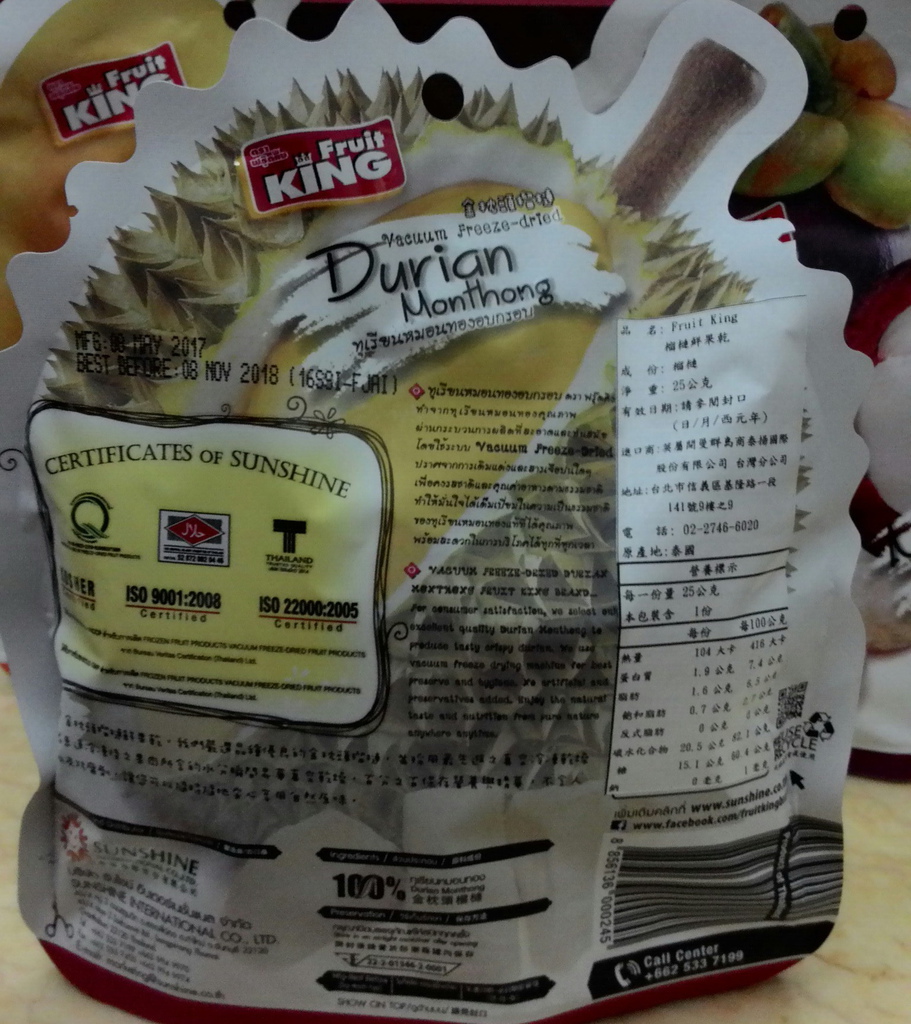 1505203782-1506440416_l.jpg?v=1505203786