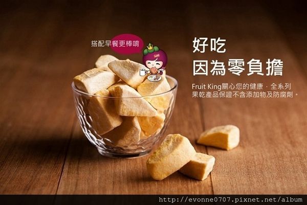 1504497189-2410180204_n.jpg?v=1504497190