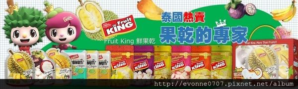 1504497114-2170427358_n.jpg?v=1504497115