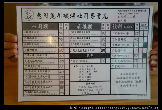 1505323721-1188788033.jpg?v=1505366992