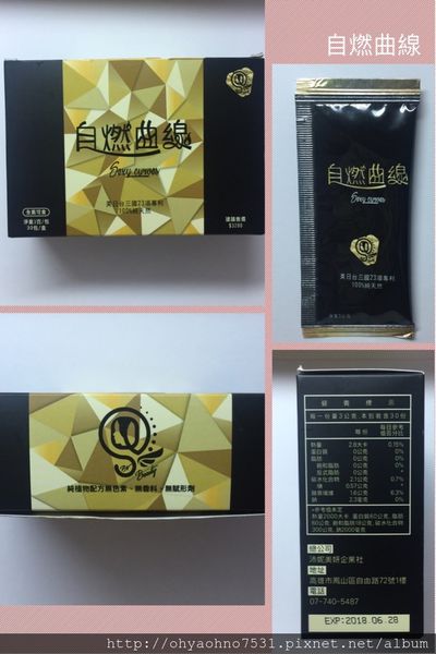 1505314227-1891501433_n.jpg?v=1505314234