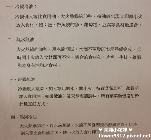 1505144025-585338836_n.jpg?v=1505144178