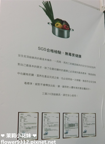 1505143992-129993475.jpg?v=1505144177