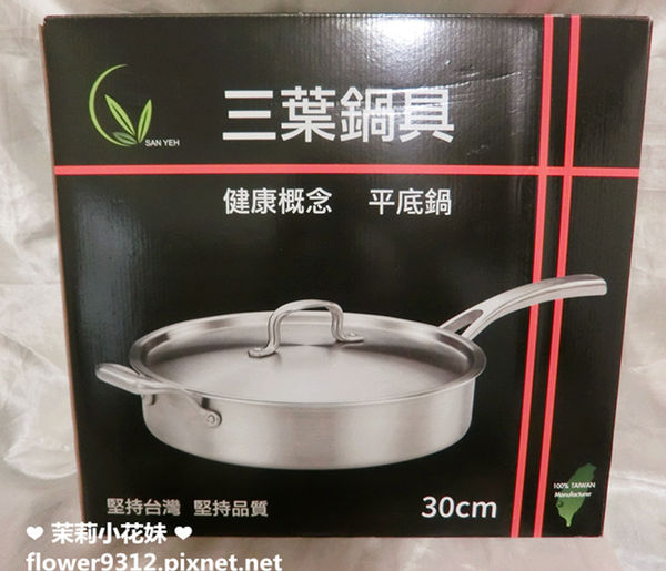 1505144028-1545349595_n.jpg?v=1505144178