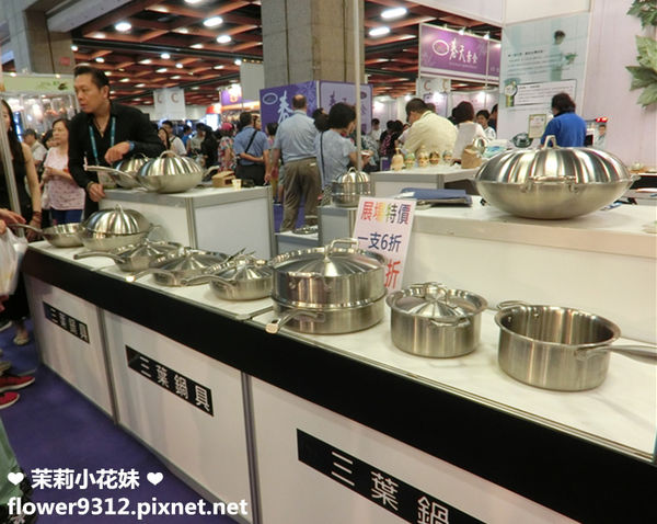 1505144007-3775805485_n.jpg?v=1505144178