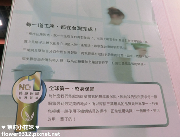 1505144001-941705889.jpg?v=1505144410