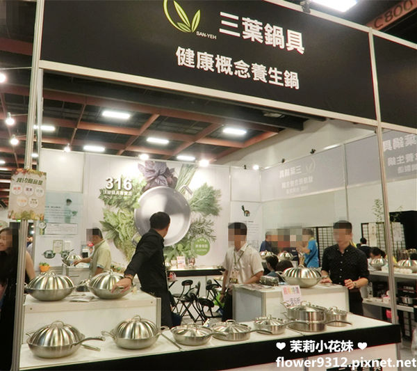 1505144025-2536507444_n.jpg?v=1505144178