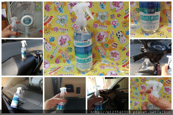 1505917610-1119505055_n.jpg?v=1505917611