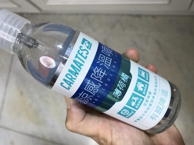 1507712446_6cd4578e_53.jpg?v=2