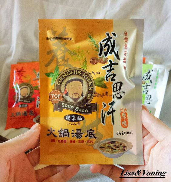 1507665913-3088041337_n.jpg?v=1507665913