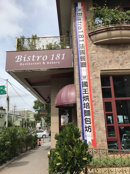 1510724442-3305953183_n.jpg?v=1510726734