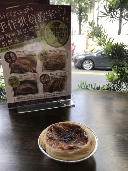 1510712985-3635856698_n.jpg?v=1510726911