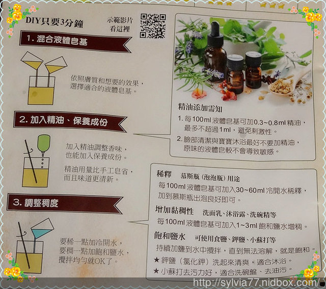 1509714928_15bc01cd_53.jpg?v=1