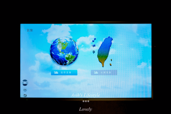 1511850048-2125691502.gif?v=1511850049