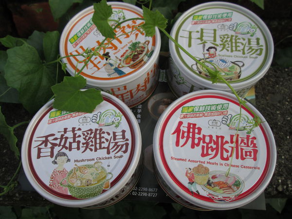 1509240008-3553219025_n.jpg?v=1509240303