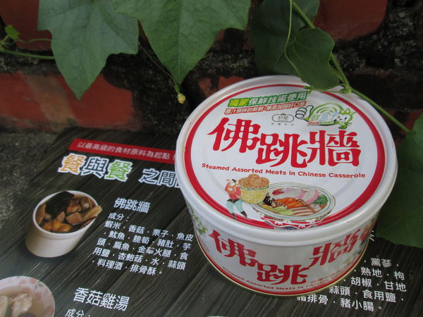 1509239972-638627077_n.jpg?v=1509240128