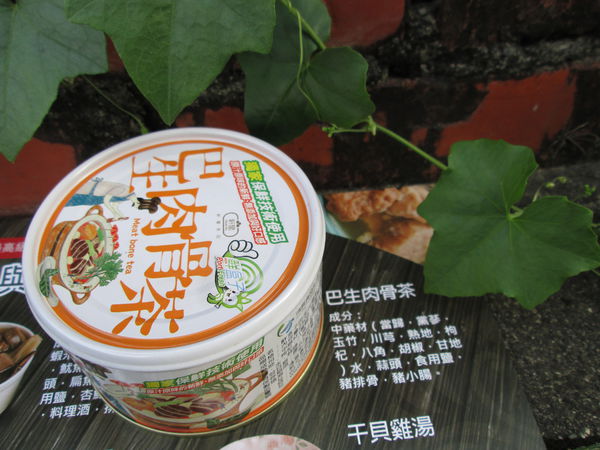 1509239989-3420962940_n.jpg?v=1509240144