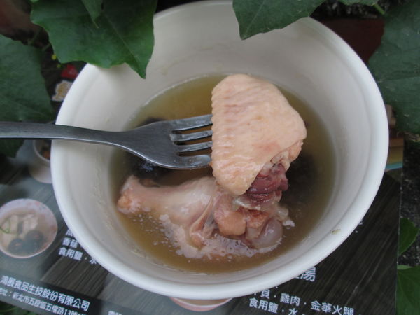 1509760064-3035935779_n.jpg?v=1509760101