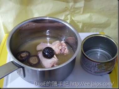 P1100527_thumb%255B1%255D?imgmax=800