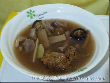 P1100533_thumb%255B1%255D?imgmax=800